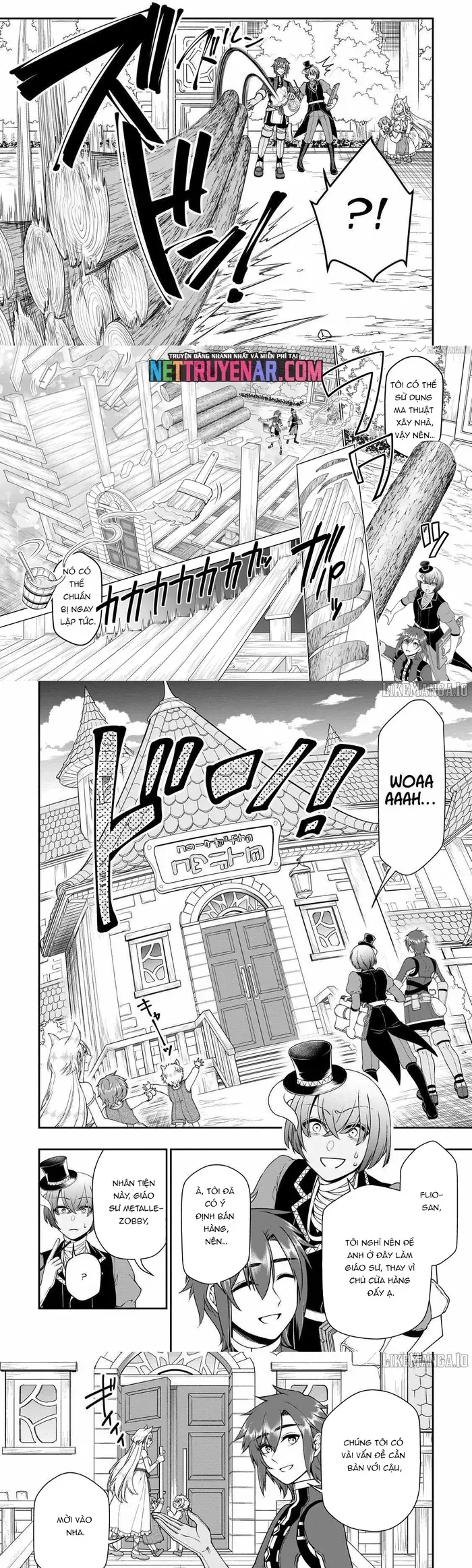 Chillin Different World Life Of The Ex-Brave Candidate Was Cheat From Lv2 Chapter 66 - 9