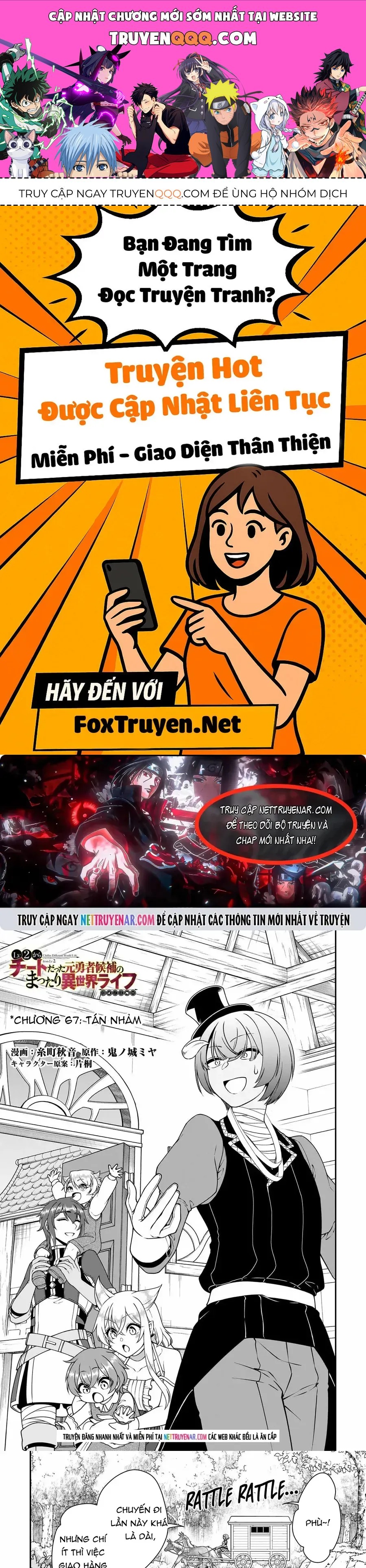 Chillin Different World Life Of The Ex-Brave Candidate Was Cheat From Lv2 Chapter 67 - 1