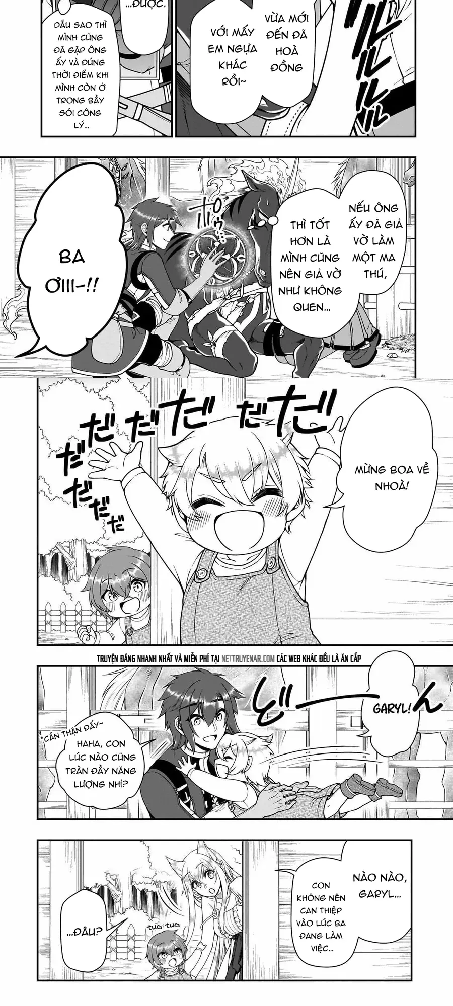 Chillin Different World Life Of The Ex-Brave Candidate Was Cheat From Lv2 Chapter 67 - 13