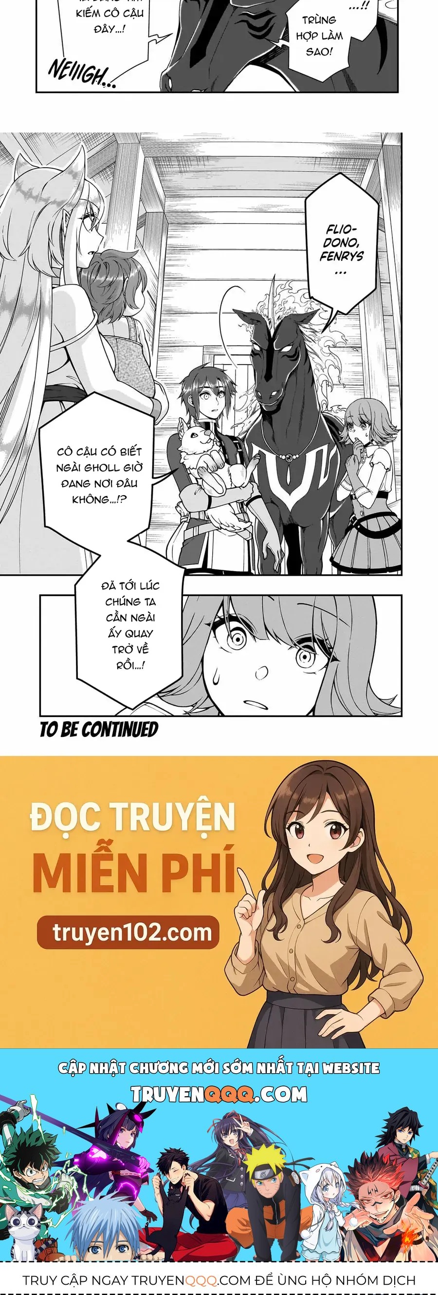 Chillin Different World Life Of The Ex-Brave Candidate Was Cheat From Lv2 Chapter 67 - 19