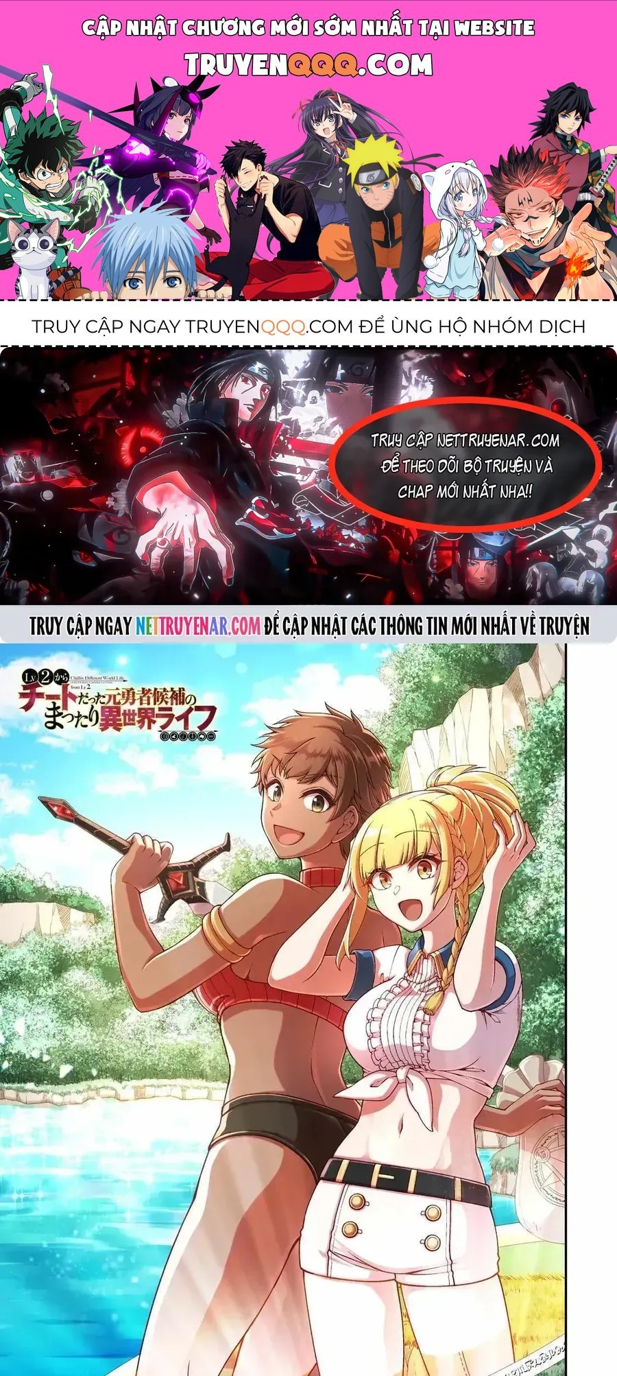 Chillin Different World Life Of The Ex-Brave Candidate Was Cheat From Lv2 Chapter 70 - 1