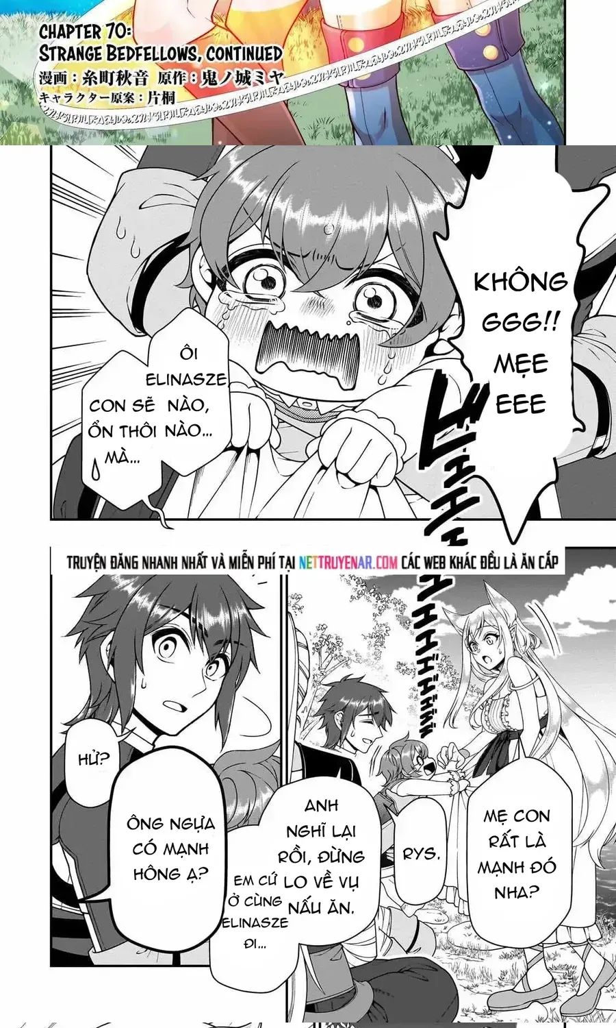 Chillin Different World Life Of The Ex-Brave Candidate Was Cheat From Lv2 Chapter 70 - 2