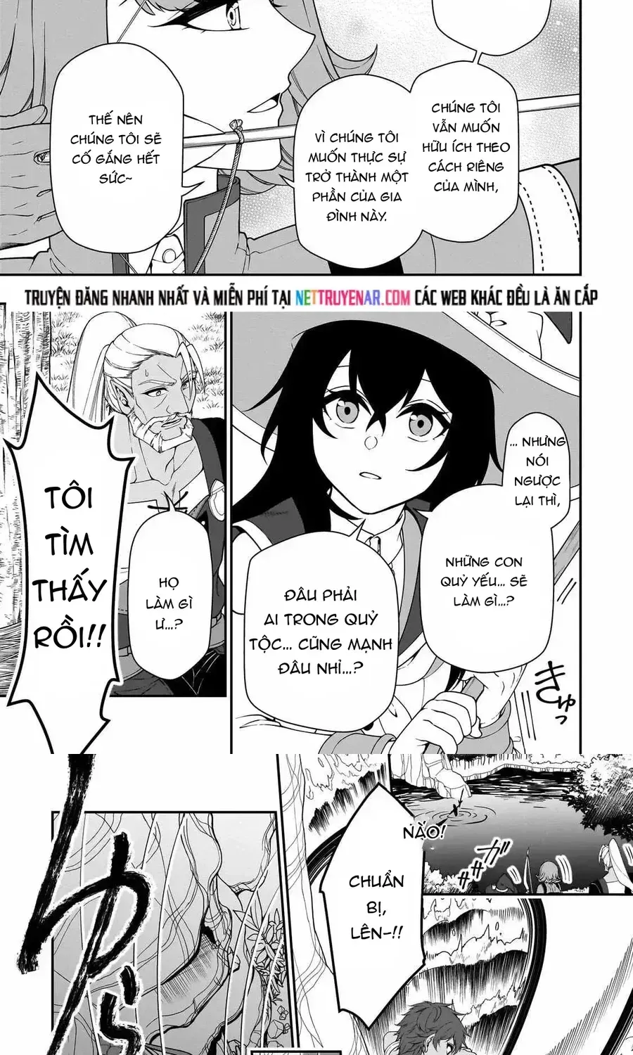 Chillin Different World Life Of The Ex-Brave Candidate Was Cheat From Lv2 Chapter 70 - 13