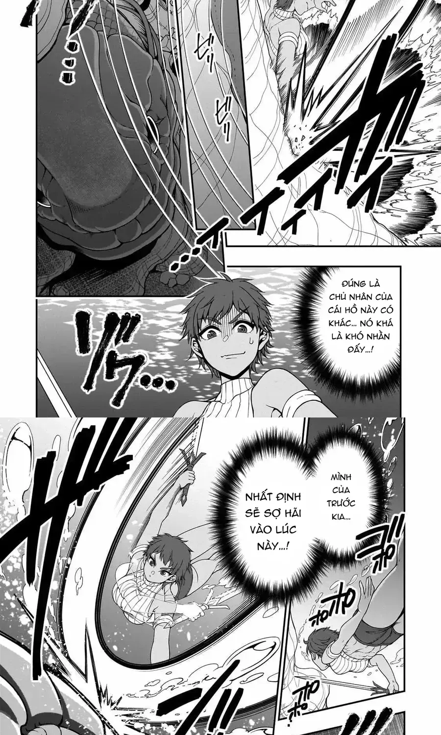 Chillin Different World Life Of The Ex-Brave Candidate Was Cheat From Lv2 Chapter 70 - 14