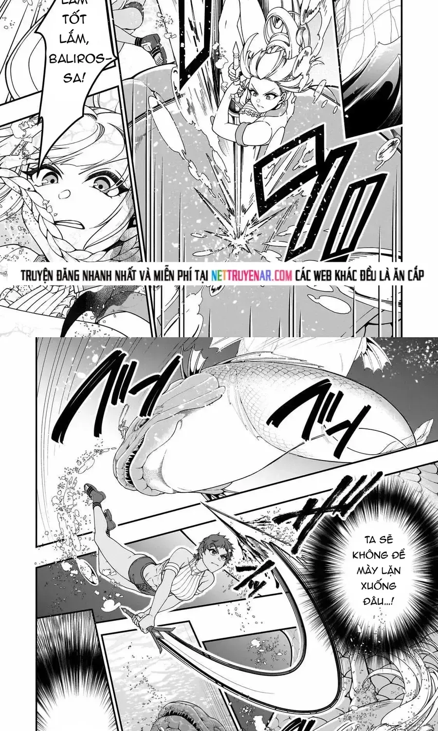 Chillin Different World Life Of The Ex-Brave Candidate Was Cheat From Lv2 Chapter 70 - 17