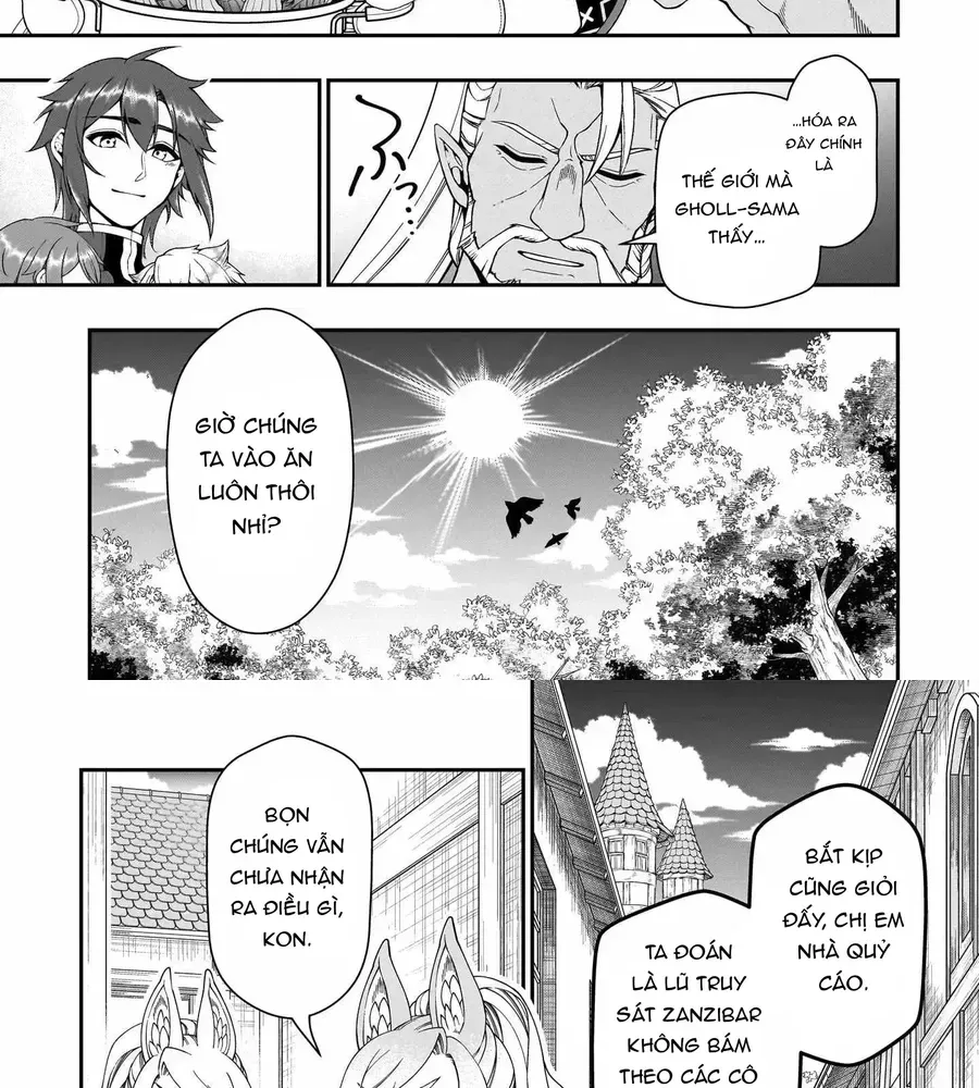 Chillin Different World Life Of The Ex-Brave Candidate Was Cheat From Lv2 Chapter 70 - 27