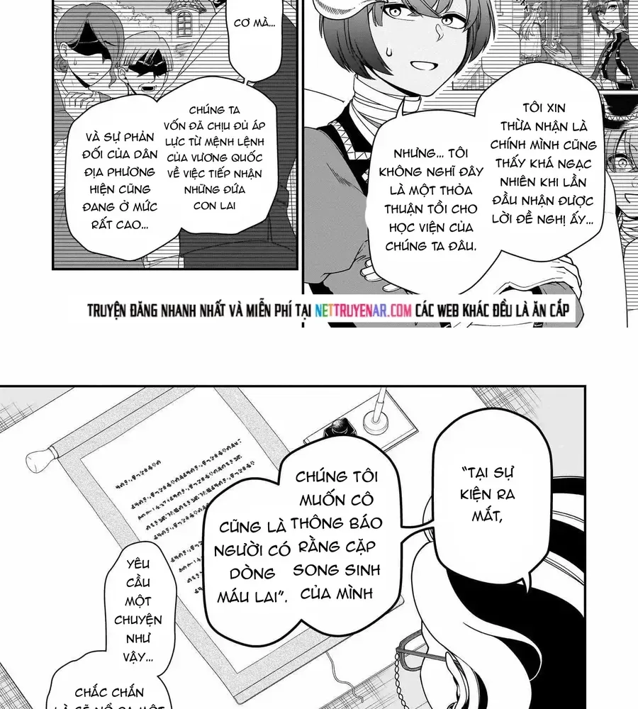 Chillin Different World Life Of The Ex-Brave Candidate Was Cheat From Lv2 Chapter 70 - 30