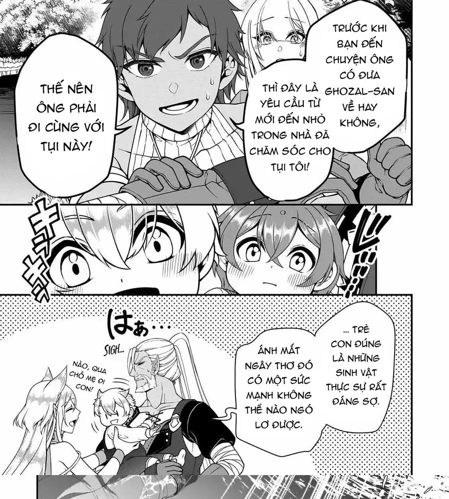 Chillin Different World Life Of The Ex-Brave Candidate Was Cheat From Lv2 Chapter 70 - 9