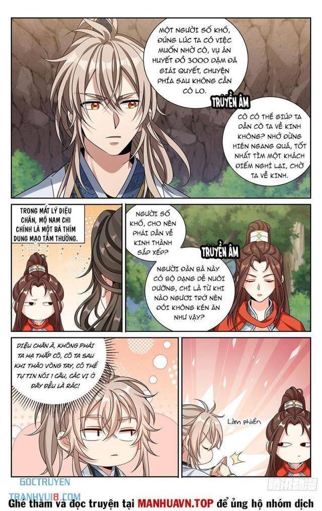 Đại Phụng Đả Canh Nhân Chapter 465 - 12