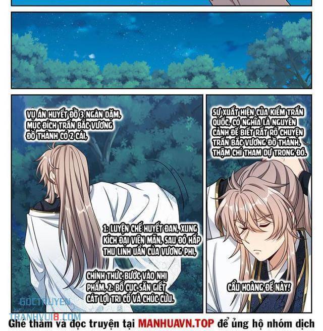 Đại Phụng Đả Canh Nhân Chapter 464 - 3