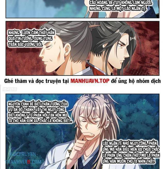 Đại Phụng Đả Canh Nhân Chapter 464 - 5