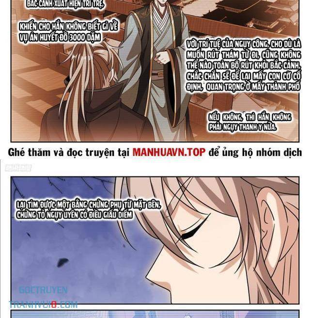 Đại Phụng Đả Canh Nhân Chapter 464 - 8