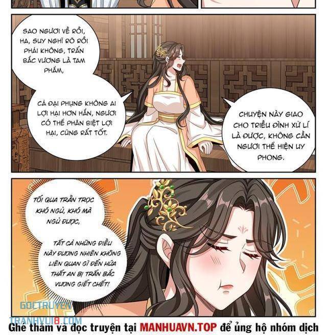 Đại Phụng Đả Canh Nhân Chapter 464 - 15