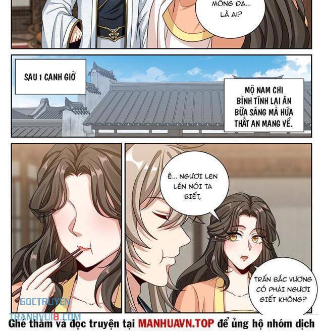 Đại Phụng Đả Canh Nhân Chapter 464 - 21