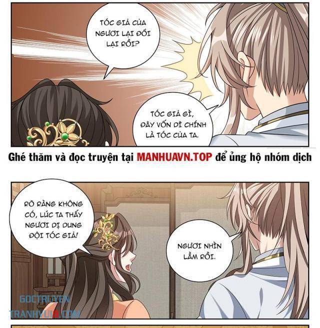 Đại Phụng Đả Canh Nhân Chapter 464 - 23