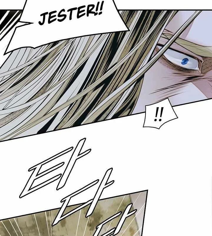 Bất Bại Chân Ma Chapter 280 - 12