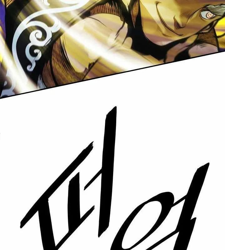 Bất Bại Chân Ma Chapter 280 - 89