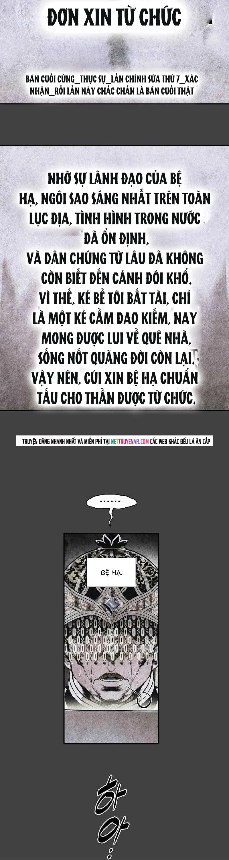 Bất Bại Chân Ma Chapter 281 - 21