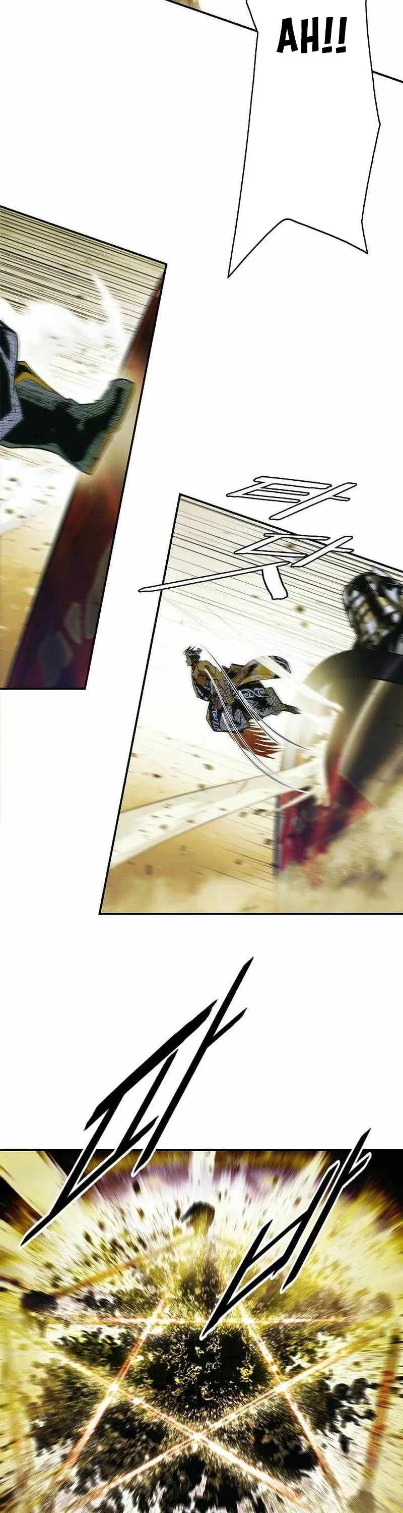 Bất Bại Chân Ma Chapter 281 - 6