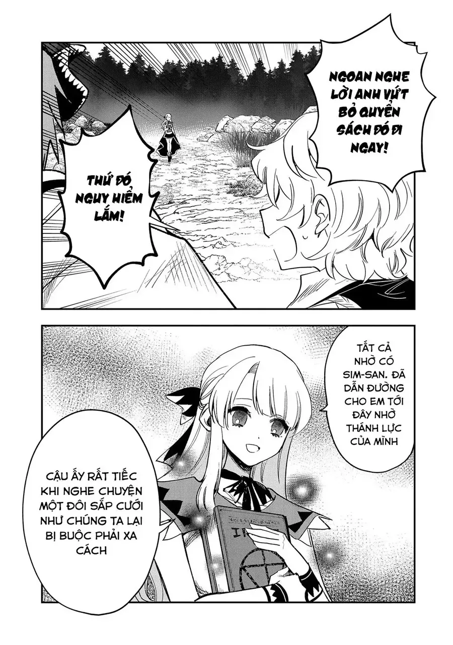 Saikyou Juzoku Tensei: Majutsu Otaku No Utopia Chapter 27 - 14