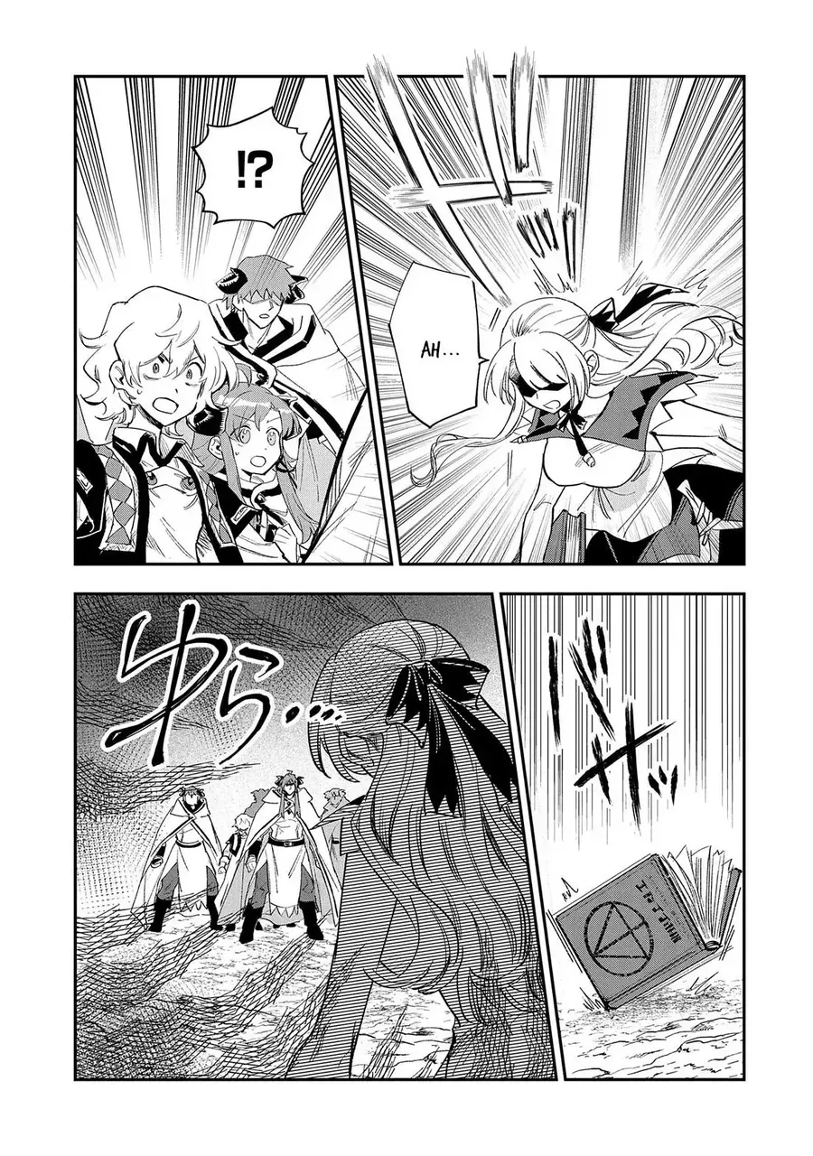 Saikyou Juzoku Tensei: Majutsu Otaku No Utopia Chapter 27 - 22