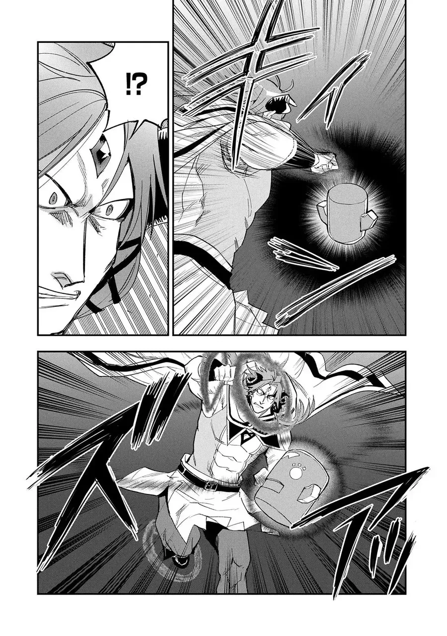 Saikyou Juzoku Tensei: Majutsu Otaku No Utopia Chapter 28 - 12