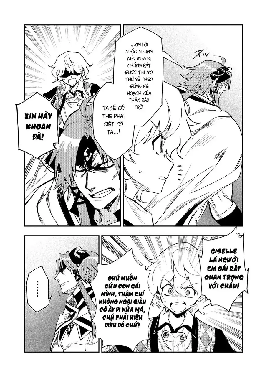 Saikyou Juzoku Tensei: Majutsu Otaku No Utopia Chapter 28 - 3