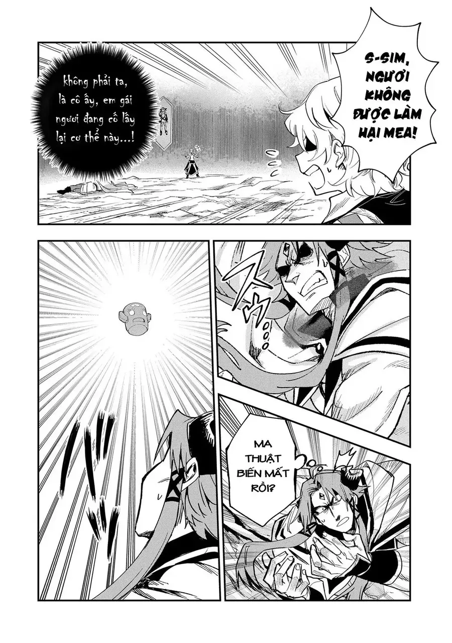 Saikyou Juzoku Tensei: Majutsu Otaku No Utopia Chapter 28 - 24