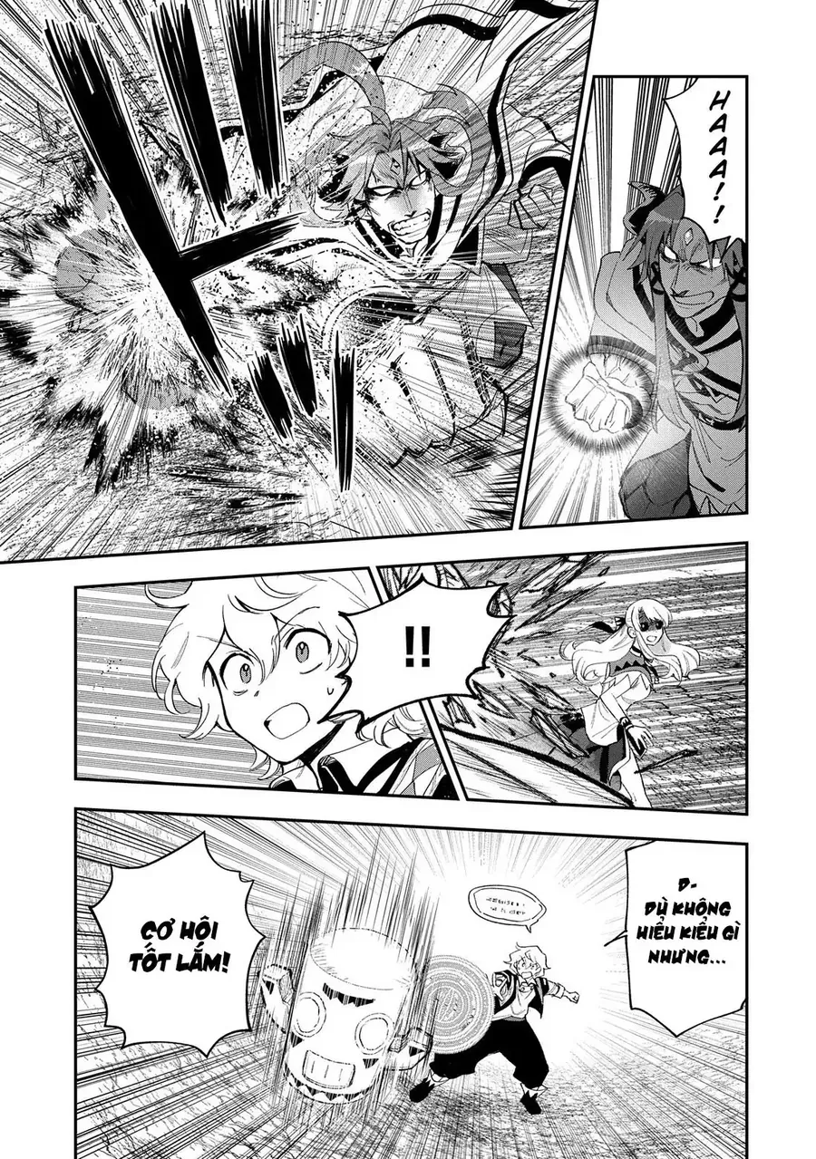 Saikyou Juzoku Tensei: Majutsu Otaku No Utopia Chapter 28 - 25