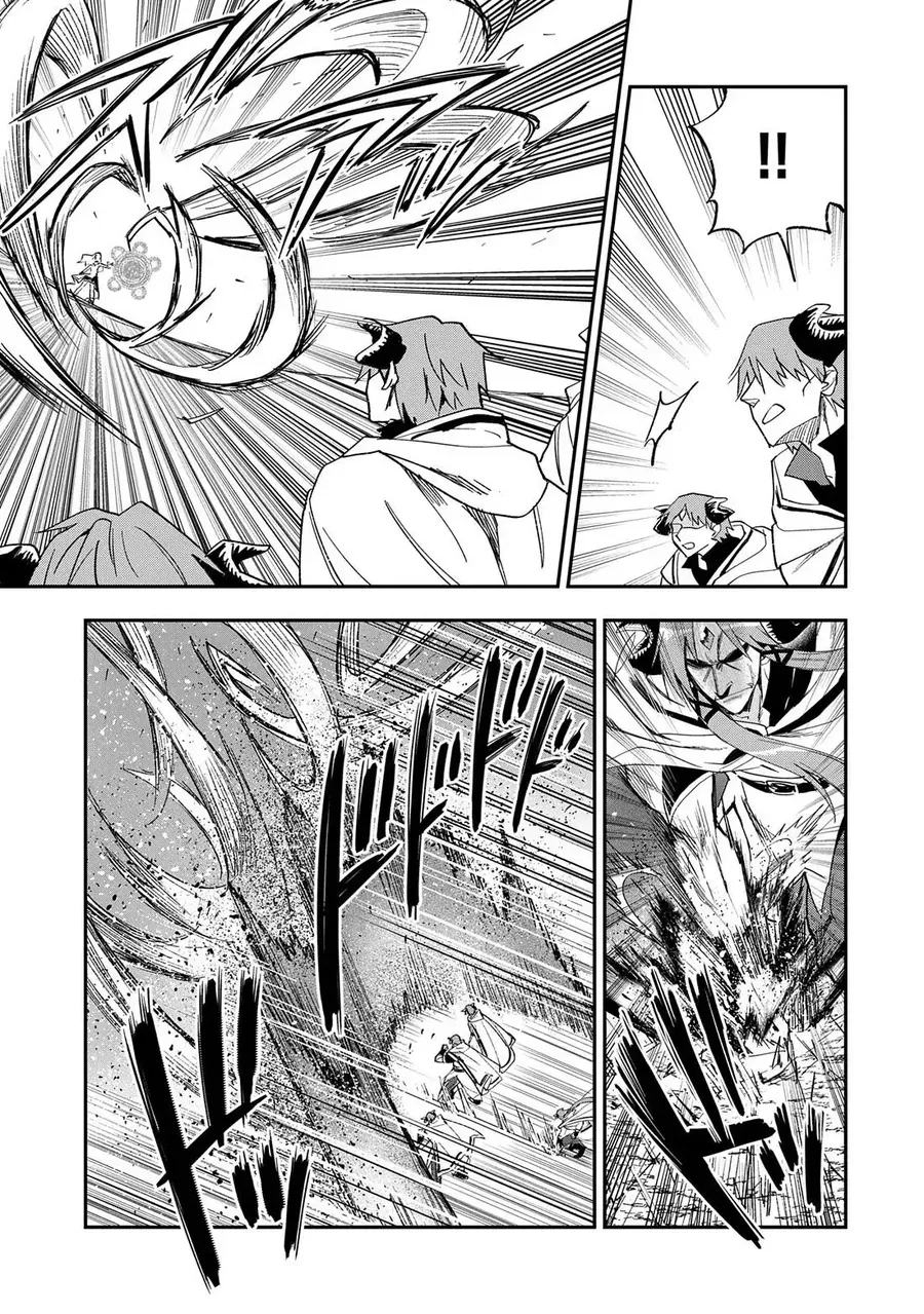 Saikyou Juzoku Tensei: Majutsu Otaku No Utopia Chapter 28 - 7