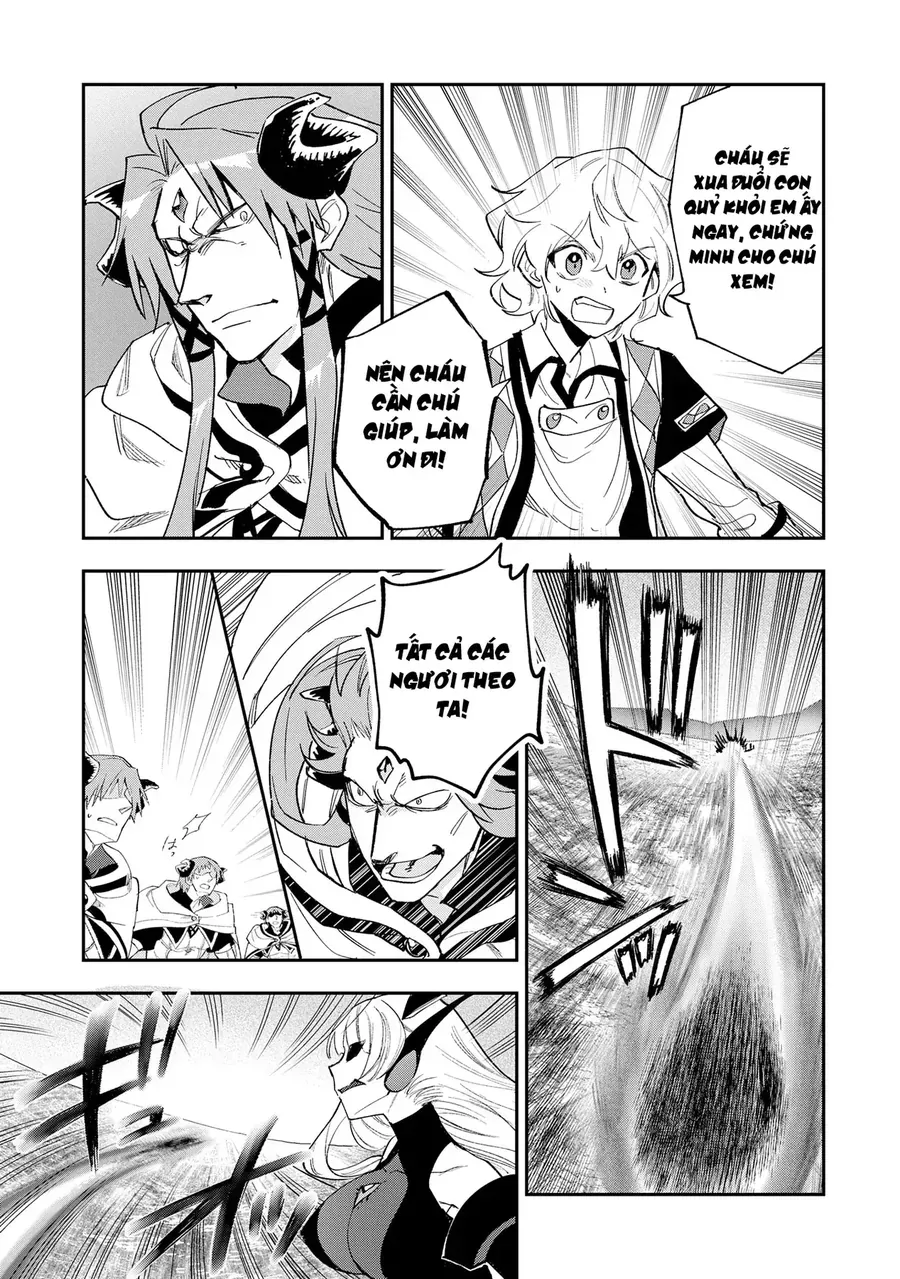 Saikyou Juzoku Tensei: Majutsu Otaku No Utopia Chapter 29 - 11