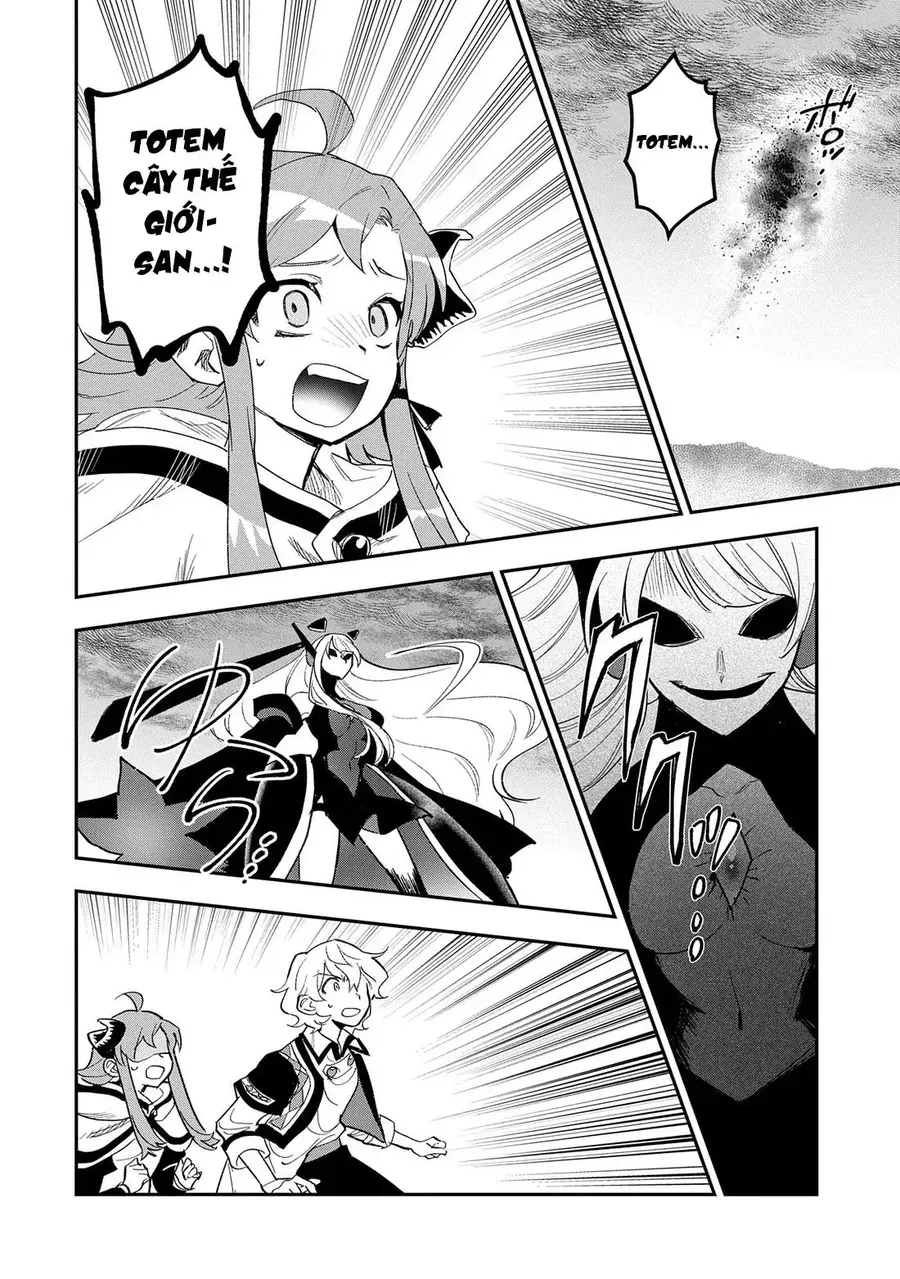 Saikyou Juzoku Tensei: Majutsu Otaku No Utopia Chapter 29 - 14