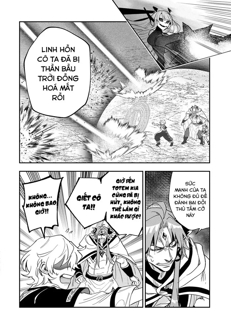 Saikyou Juzoku Tensei: Majutsu Otaku No Utopia Chapter 29 - 16