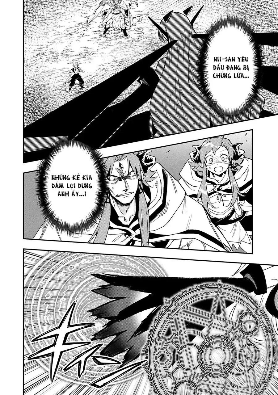 Saikyou Juzoku Tensei: Majutsu Otaku No Utopia Chapter 29 - 3