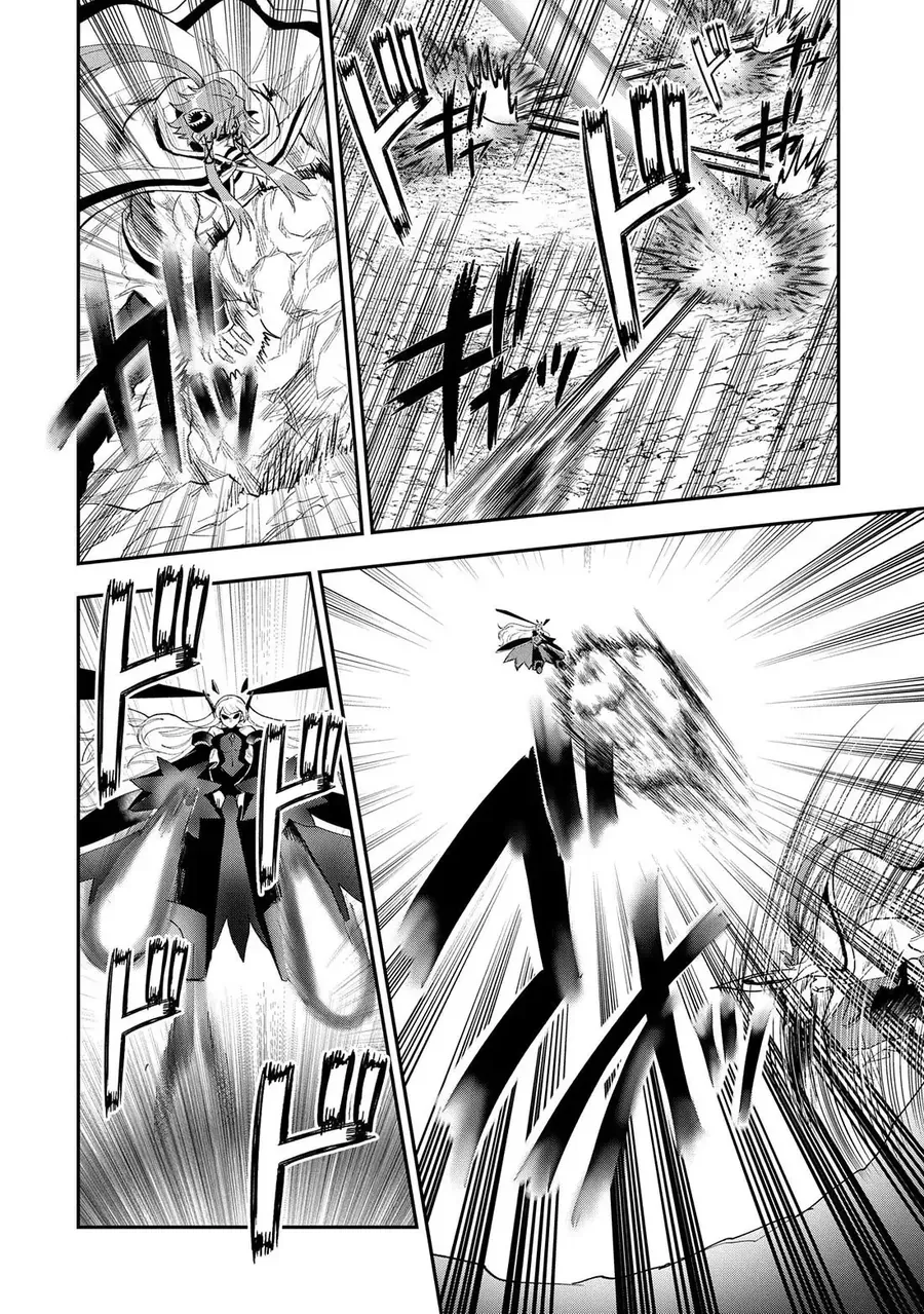 Saikyou Juzoku Tensei: Majutsu Otaku No Utopia Chapter 29 - 22