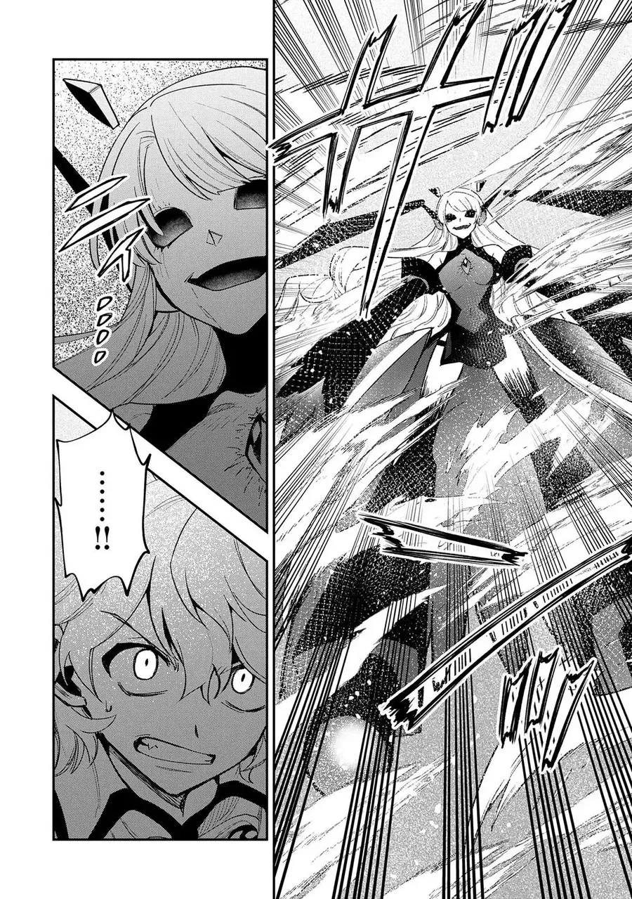 Saikyou Juzoku Tensei: Majutsu Otaku No Utopia Chapter 29 - 26