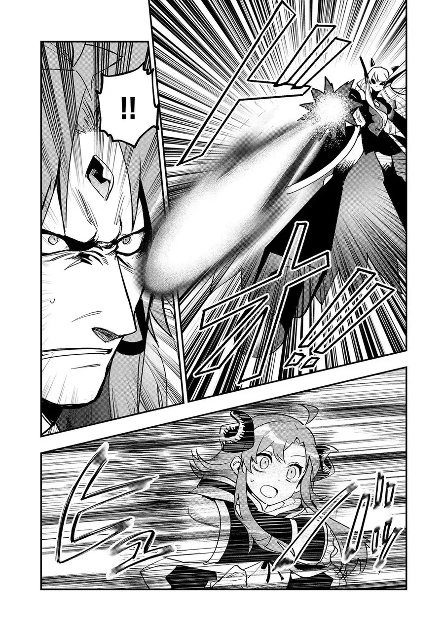 Saikyou Juzoku Tensei: Majutsu Otaku No Utopia Chapter 29 - 4