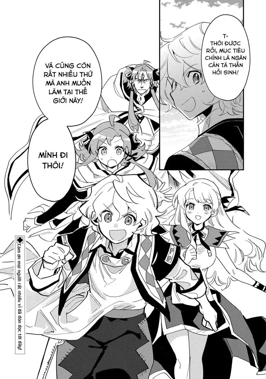 Saikyou Juzoku Tensei: Majutsu Otaku No Utopia Chapter 30 - 30