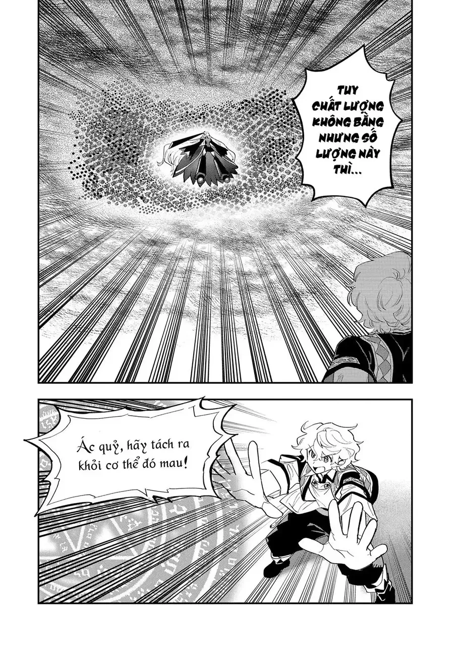 Saikyou Juzoku Tensei: Majutsu Otaku No Utopia Chapter 30 - 5