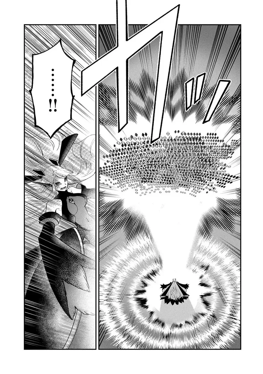 Saikyou Juzoku Tensei: Majutsu Otaku No Utopia Chapter 30 - 6