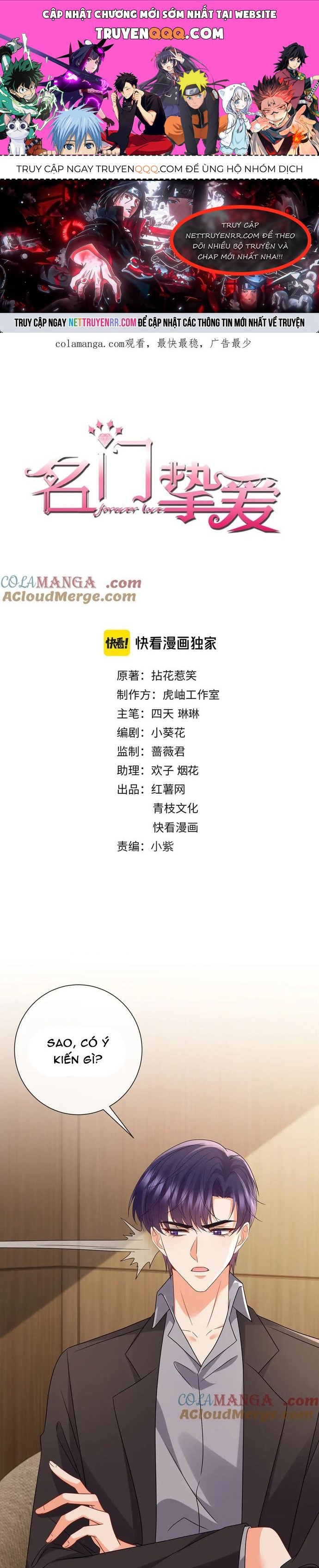 Danh Môn Chí Ái Chapter 524.1 - 1