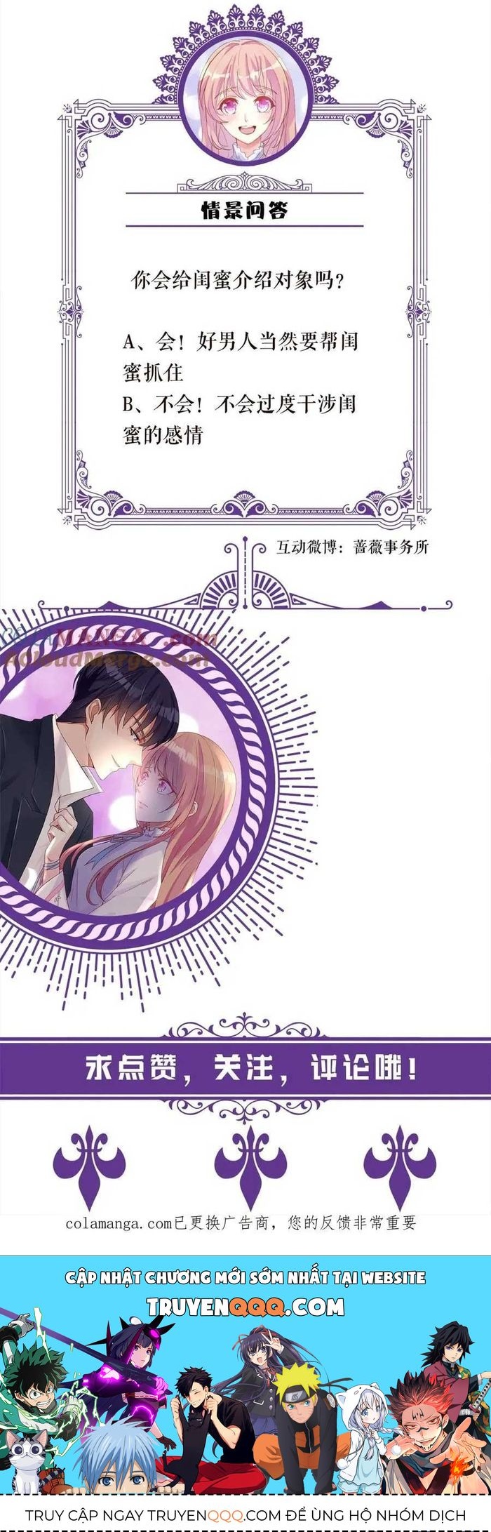 Danh Môn Chí Ái Chapter 534 - 34