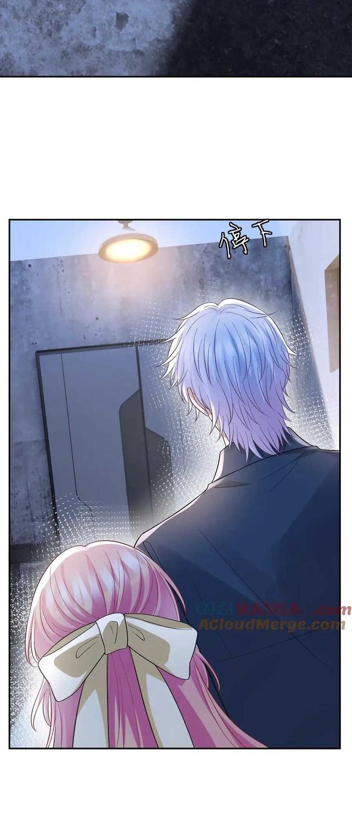 Danh Môn Chí Ái Chapter 535 - 34