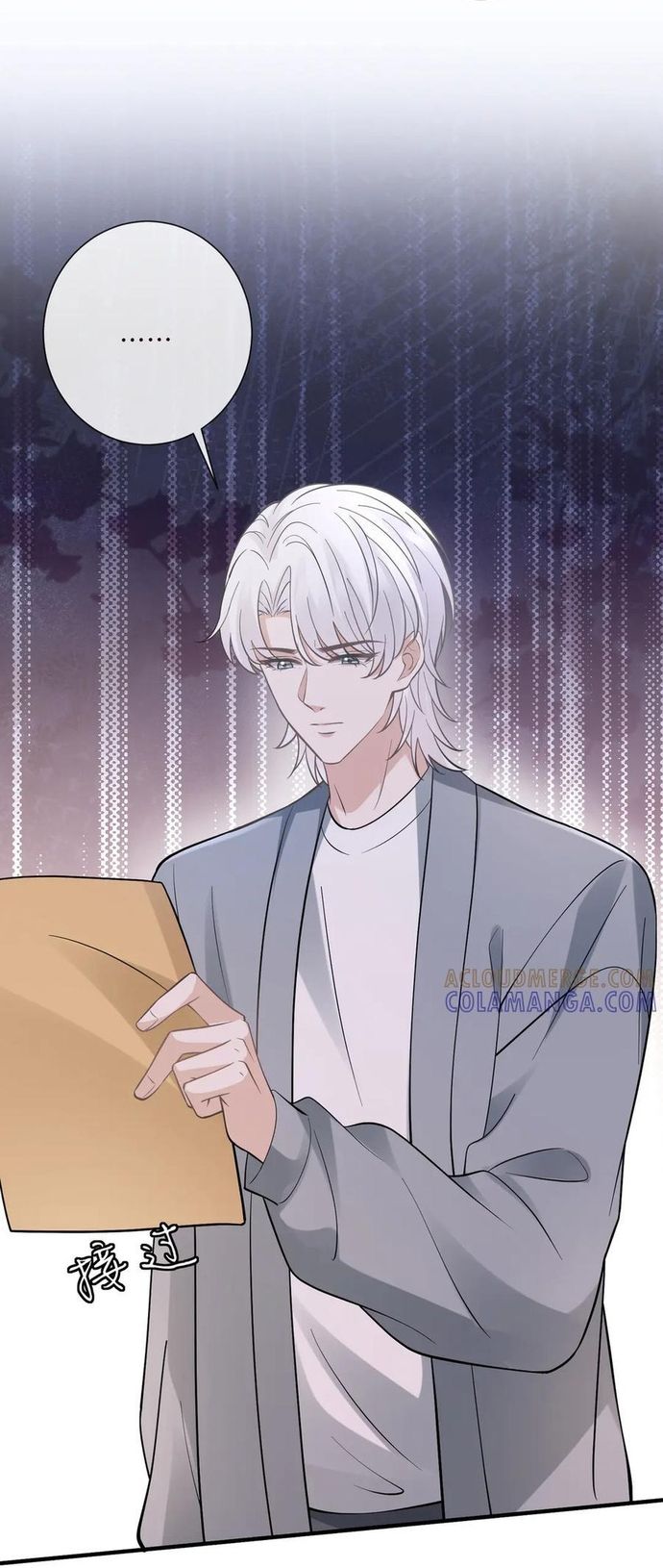 Danh Môn Chí Ái Chapter 538 - 22