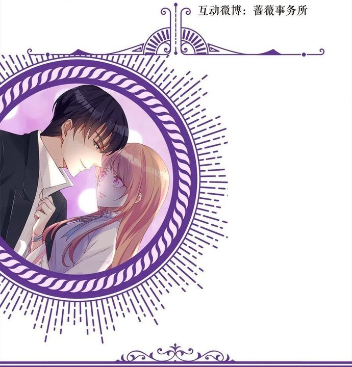 Danh Môn Chí Ái Chapter 538 - 45