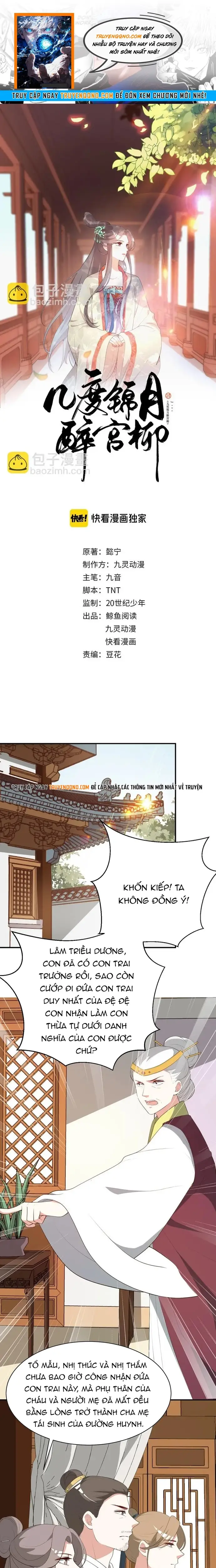 Trùng Sinh Chuyên Sủng Độc Phi Của Nhiếp Chính Vương Chapter 100 - 1