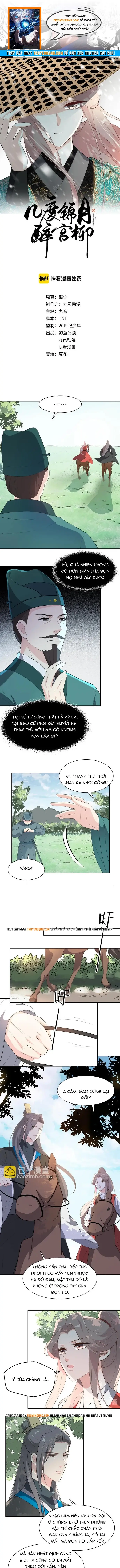 Trùng Sinh Chuyên Sủng Độc Phi Của Nhiếp Chính Vương Chapter 104 - 1