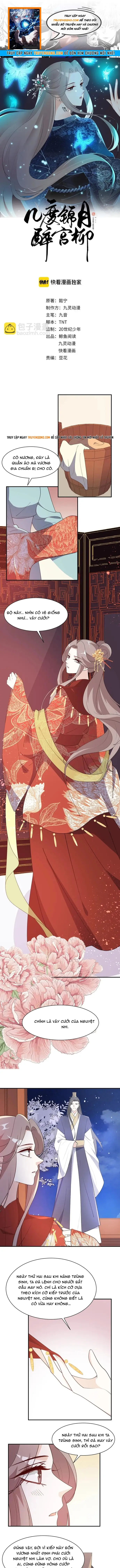 Trùng Sinh Chuyên Sủng Độc Phi Của Nhiếp Chính Vương Chapter 107 - 1