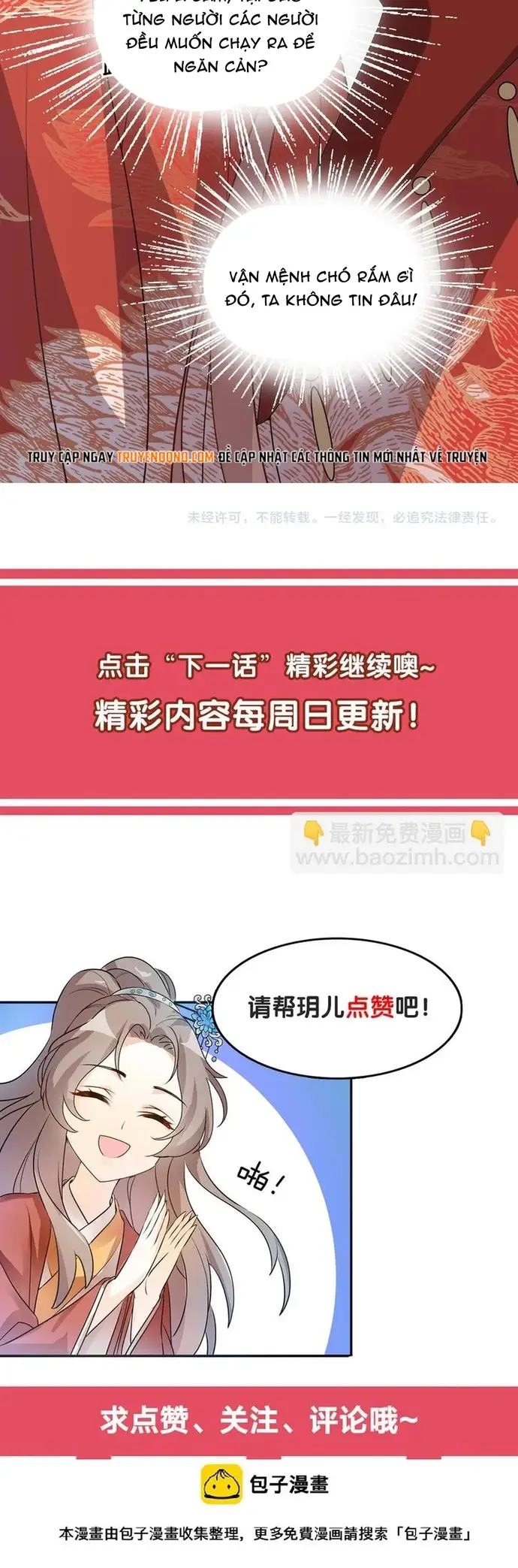 Trùng Sinh Chuyên Sủng Độc Phi Của Nhiếp Chính Vương Chapter 107 - 5