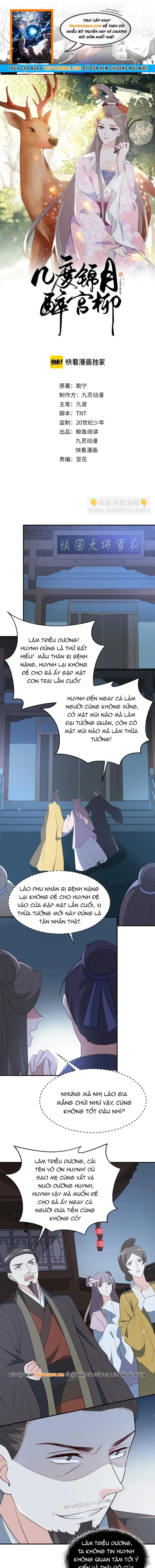 Trùng Sinh Chuyên Sủng Độc Phi Của Nhiếp Chính Vương Chapter 111 - 1